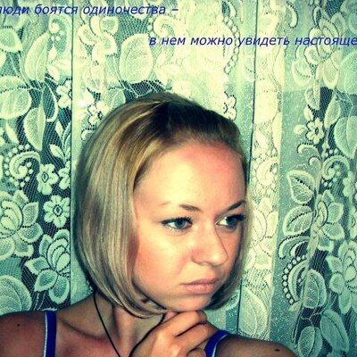 Profile Picture of алёна альбертовна (@Elenchik2210) on Twitter