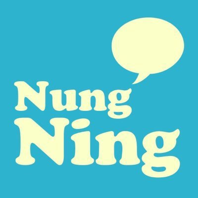 Profile Picture of NungNing (@NungNing) on Twitter
