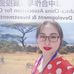 Profile Picture of Catherine Zhao (@catherine.zhao.9081) on Facebook