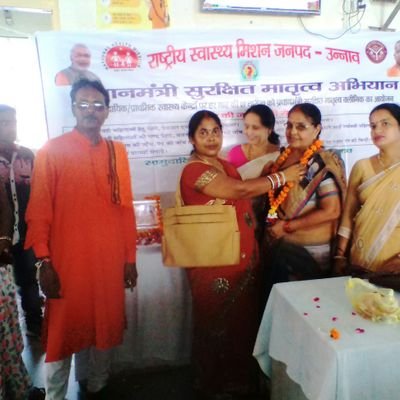 Profile Picture of Anita Singh Chauhan (@AnitaSinghChau1) on Twitter