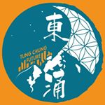 Profile Picture of 東涌人 (@tungchungfuture) on Instagram