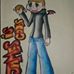 Profile Picture of James Redden (@james.redden.790) on Facebook