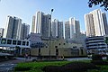 Profile Picture of Hau Tak Estateon Wikipedia