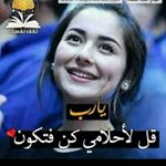 Profile Picture of Amany Sayed (@amanysayed70) on Instagram