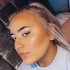 Profile Picture of Morgan Dougan (@@morgandougan) on Tiktok