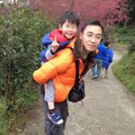 Profile Picture of Howard Chang (@howard.chang.501) on Instagram