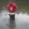Profile Picture of Chris Wray (@@chriswray20) on Tiktok