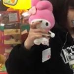 Profile Picture of non_non_______ (@non_non_______) on Instagram