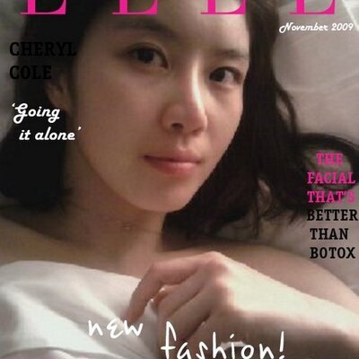 Profile Picture of Su Jung Choe (@CHOESUJUNG) on Twitter