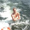 Profile Picture of Daniel Moloney (@@lautaromoloney) on Tiktok