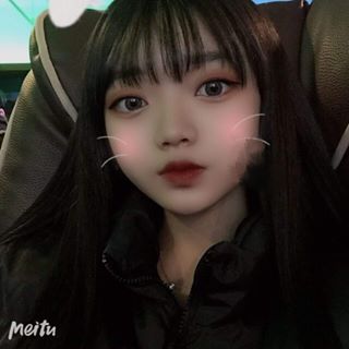 세담 - Facebook Profile Picture of 세담 (@&) on Facebook