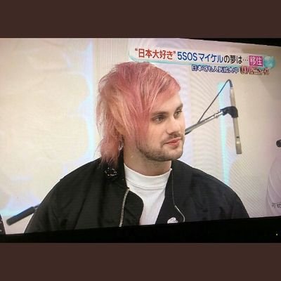 Profile Picture of Clifford_xx_hemmings (@DestinyTidwell1) on Twitter