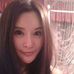 Profile Picture of Erica Chew (@Erica-Chew) on Facebook