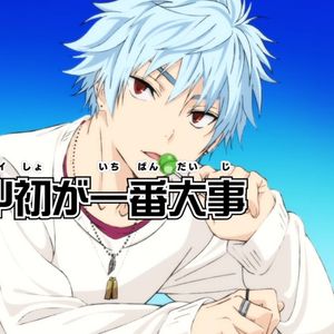 Profile Picture of Socks (@nagito) on Myspace
