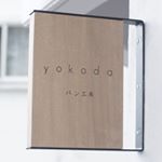 Profile Picture of yokodaパン工房 (@yokoda_pan) on Instagram