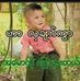 Profile Picture of Sai Hein Zaw Oo (@Sai-Hein-Zaw-Oo) on Facebook