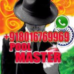Profile Picture of MasterPool (@masterpool.masterpool.9803) on Facebook