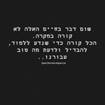 Profile Picture of Levelev (@levelev_1) on Instagram