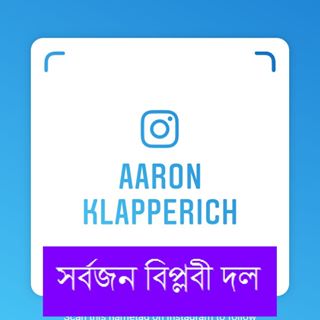 Profile Picture of Aaron Klapperich (@aaron.klapperich) on Facebook
