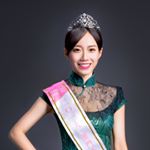 Profile Picture of 邱國晴 Emily Yau (@y.yemily) on Instagram