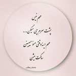 Profile Picture of عظیم (@azim.amiri4310) on Instagram