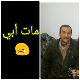 Profile Picture of Reham Abdalla (@reham.abdalla.127) on Facebook