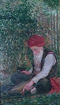 Profile Picture of Bosniak epic poetryon Wikipedia