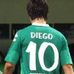 Profile Picture of Daniel Bege (@daniel.bege.3) on Facebook