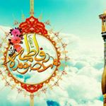 Profile Picture of haimed abraham (@haimedabraham) on Instagram