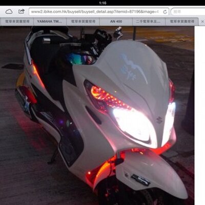 Profile Picture of Howard Yuen (@howardjt2822) on Twitter