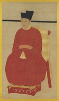 Profile Picture of Emperor Huizong of Songon Wikipedia