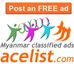 Profile Picture of Ace List (@MyanmarAd) on Facebook