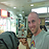 Profile Picture of Rene Klein (@Rene Klein) on Flickr