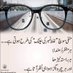 Profile Picture of MUHAMMED ATHER IQBAL QURESHI. (@MUHAMMEDATHERI1) on Twitter