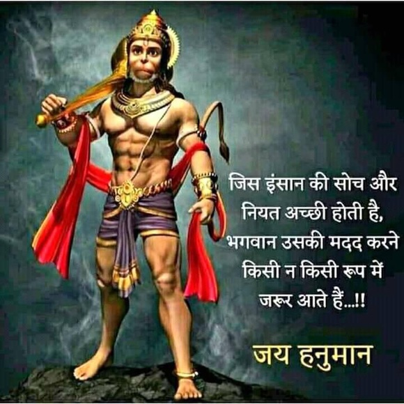 Profile Picture of Jayesh Chaudhari (@jayesh29) on Poshmark