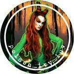 Profile Picture of Poison ivy 💕A.K.A Pamela Isley (@poison_ivy_luv) on Instagram