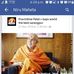 Profile Picture of Neeru Mehta (@neeru.mehta.3517) on Facebook