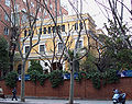 Profile Picture of Sorolla Museumon Wikipedia
