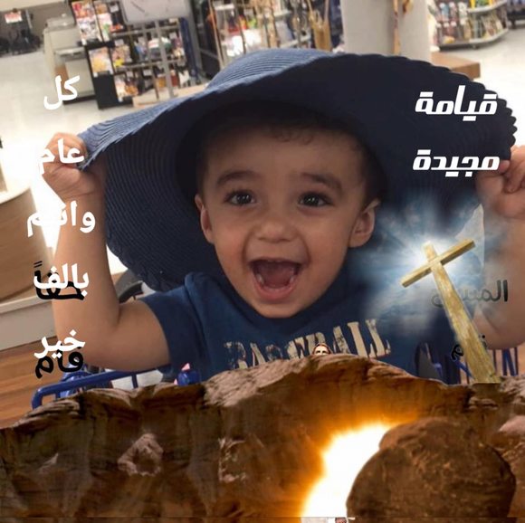 Profile Picture of Mario Green (@mario1026) on Poshmark