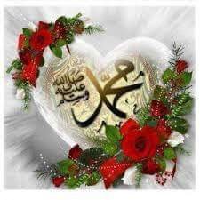 Profile Picture of Azza Ahmad Awad (@AzzaAhmadAwad1) on Twitter