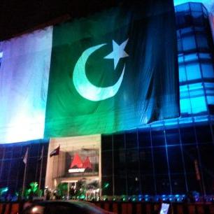 Profile Picture of Nida Shaikh (@nidashaikh942) on Twitter