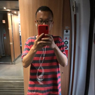 Profile Picture of Zhan Yu (@zhanyu82385769) on Twitter