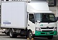 Profile Picture of Hino Dutroon Wikipedia