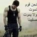 Profile Picture of Paul Shamoun (@paul.shamoun.37) on Facebook