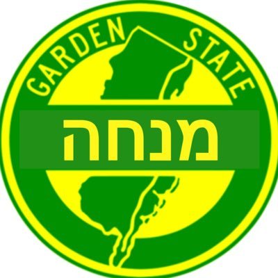 Profile Picture of GSP MINCHA (@GspMincha) on Twitter