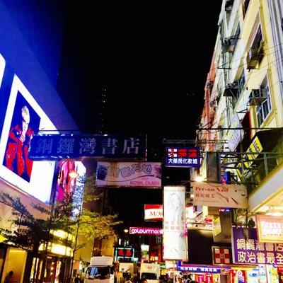 Profile Picture of Jon Wen (@jonwen1984) on Twitter