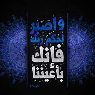 Profile Picture of Mahmoud Atef Mahmoud (كتاش مصر) (@Mahmoud-Atef-Mahmoud) on Facebook