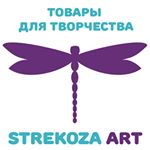 Profile Picture of ТОВАРЫ ДЛЯ ТВОРЧЕСТВА (@strekoza_art_com) on Instagram