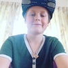 Profile Picture of Sidney Mitchell (@@sidneymitchell15) on Tiktok