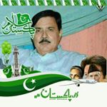 Profile Picture of javed Mughal (@javed._.mughal) on Instagram